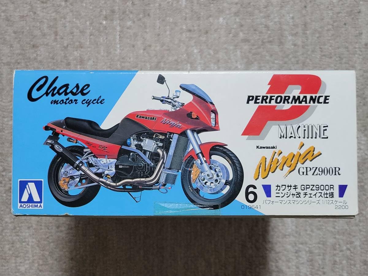 Amazon.co.jp: アオシマ 1/12 カワサキ GPZ900R ニンジャ改 チェイス